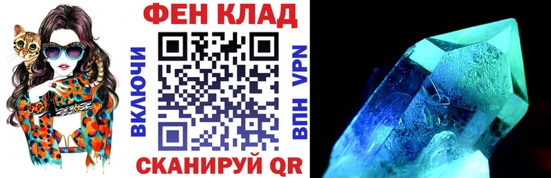Amphetamine Розовый  Купить закладки  Чебоксары 