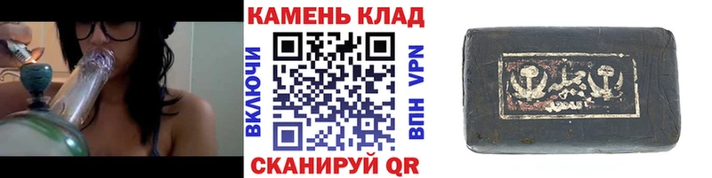 ГАШ Изолятор  Купить где  Чебоксары 