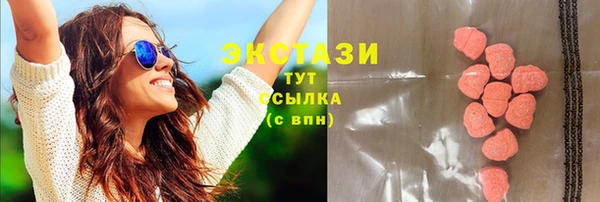 гашиш Кодинск