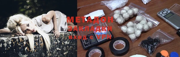герыч Костерёво