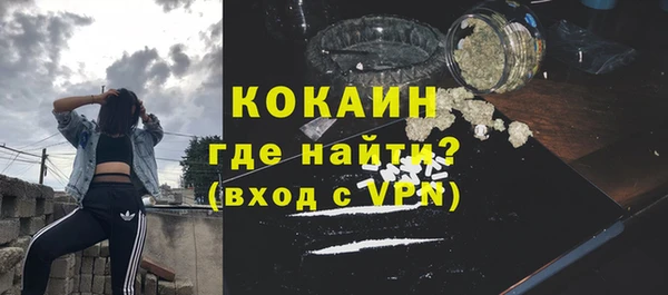 гашиш Кодинск