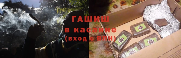 каннабис Корсаков