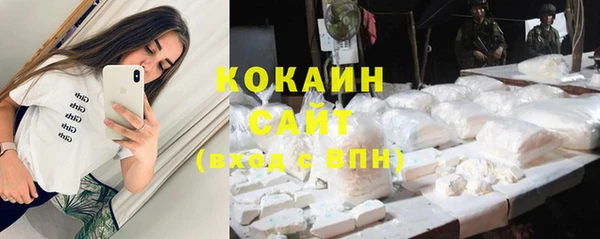 дистиллят марихуана Козловка