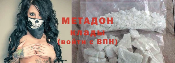 героин Козельск