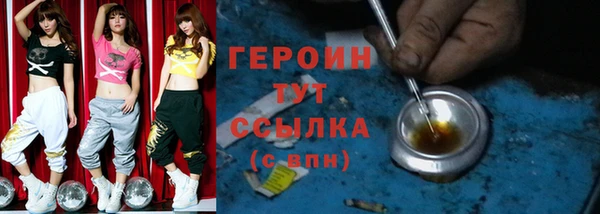 гашиш Кодинск