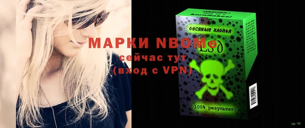 героин Козельск