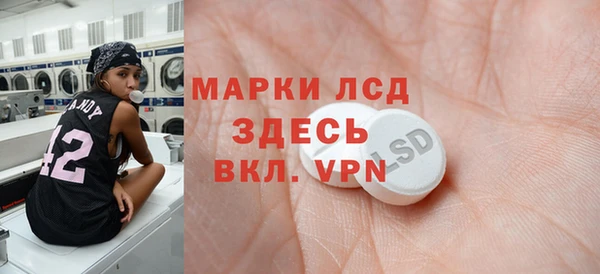 дистиллят марихуана Козловка