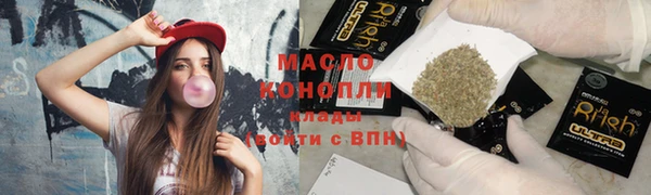 каннабис Корсаков