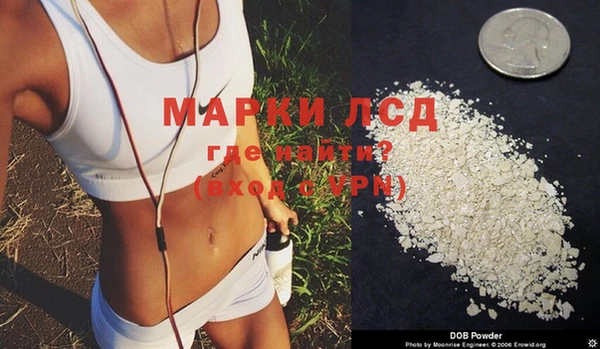 дистиллят марихуана Козловка