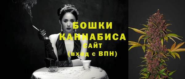 герыч Костерёво