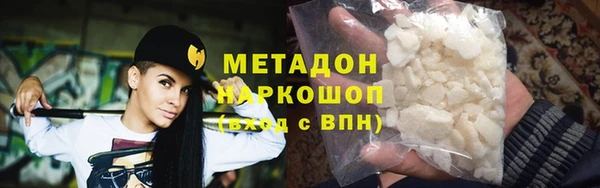 гашиш Кодинск