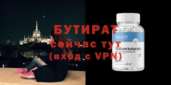 гашиш Кодинск