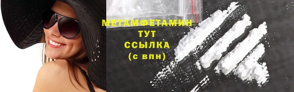 дистиллят марихуана Козловка