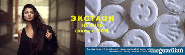герыч Коряжма