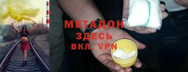 герыч Коряжма