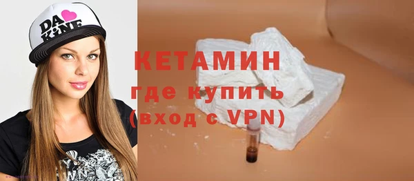 каннабис Корсаков