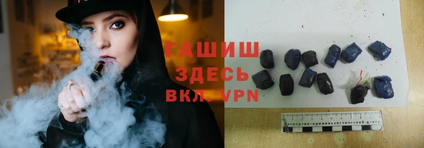 героин Козельск