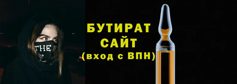 гашиш Кодинск