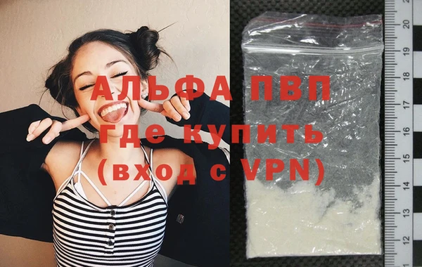 гашиш Кодинск