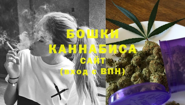 героин Козельск