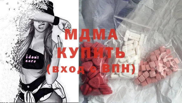 каннабис Корсаков