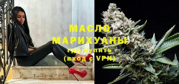 герыч Коряжма