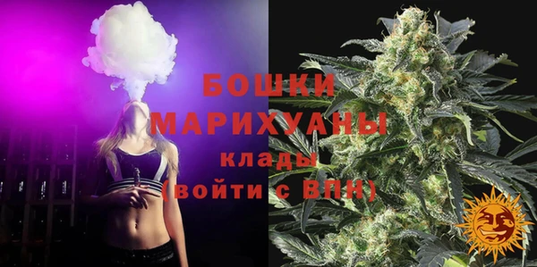 герыч Коряжма
