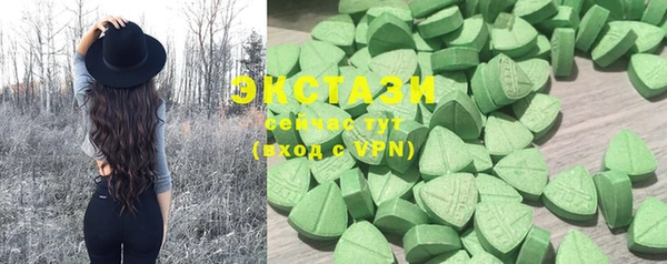 дистиллят марихуана Козловка