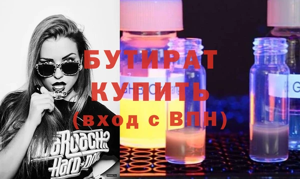 героин Козельск
