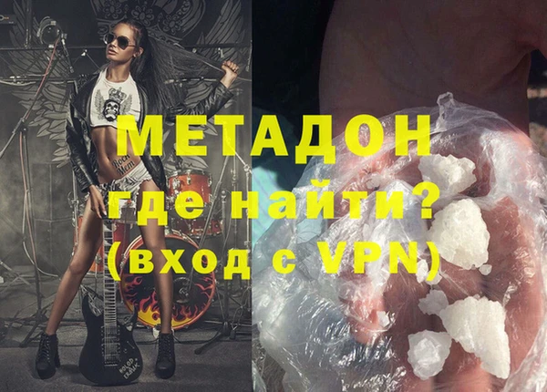 герыч Коряжма