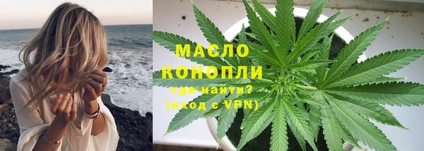 героин Козельск