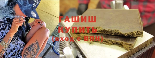 каннабис Корсаков