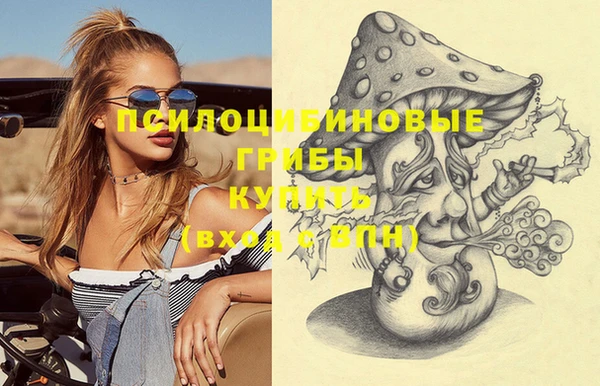 героин Козельск