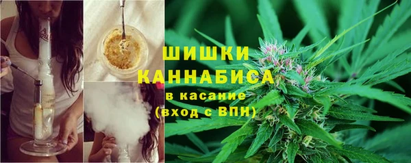 гашиш Кодинск