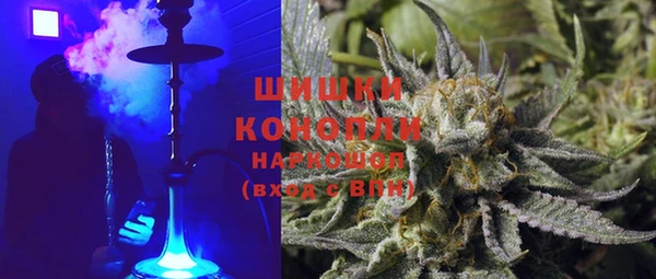 герыч Костерёво