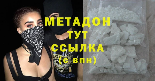 каннабис Корсаков