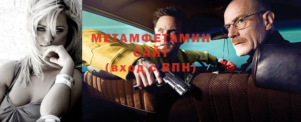 героин Козельск