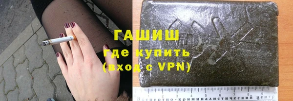 герыч Коряжма