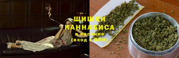 герыч Костерёво