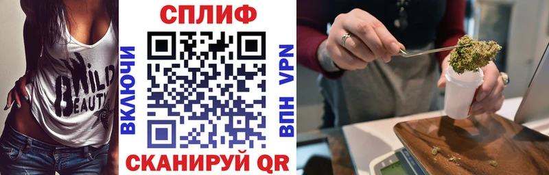 Купить закладки  Чебоксары  Конопля Amnesia 